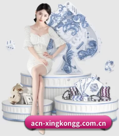 acn-xingkongg.com.cn APP