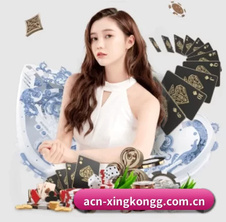 公司成立 - acn-xingkongg.com.cn品牌正式登场,持有顶级运营资质,树立行业标杆。