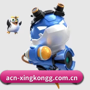 acn-xingkongg.com.cn APP